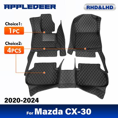 Πατάκια αυτοκινήτου για Mazda CX-30 2024 Custom Auto Pads Pads Εσωτερικά αξεσουάρ για κάλυμμα χαλιού αυτοκινήτου