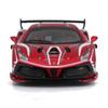 Bburago 1/43 Scale Ferrari 488 Challenge EVO 2020 Red / Race Sports Car Diecast Model Car Finished Product 18-36309