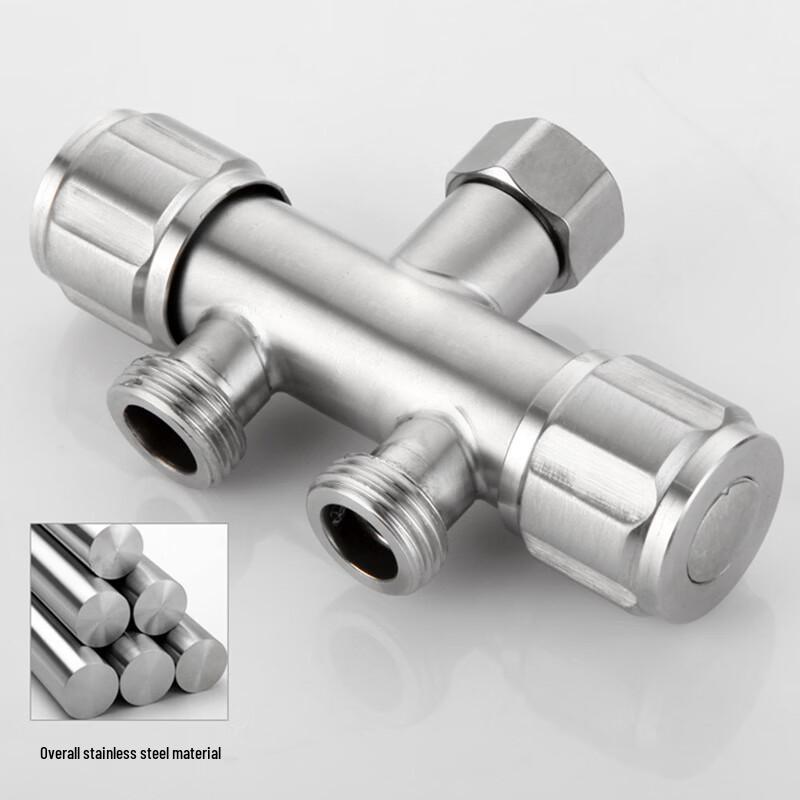 VEMUSE 304 Stainless Steel Washing Machine Faucet Diverter