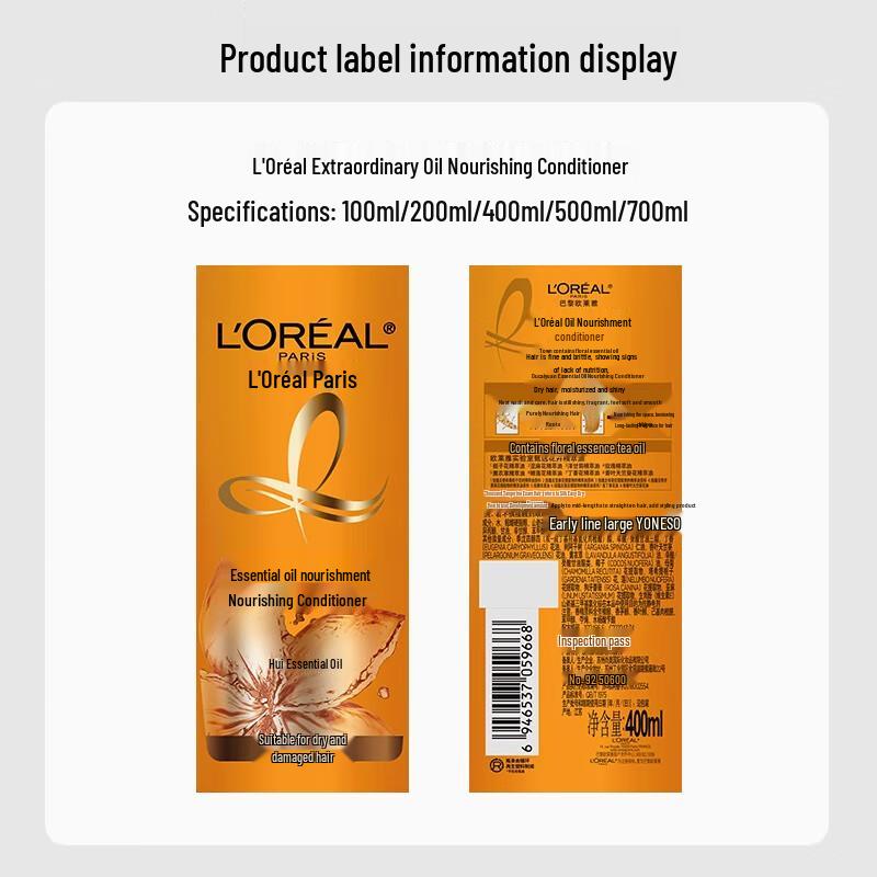 L'Oreal Essential Oil Nourishing Conditioner