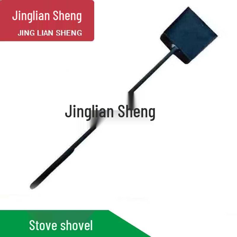 Jingliansheng 89-8 Portable Coal & Wood Tent Heater