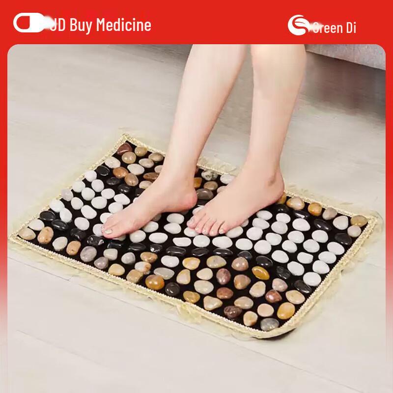 Acupressure Pebble Foot Massage Mat