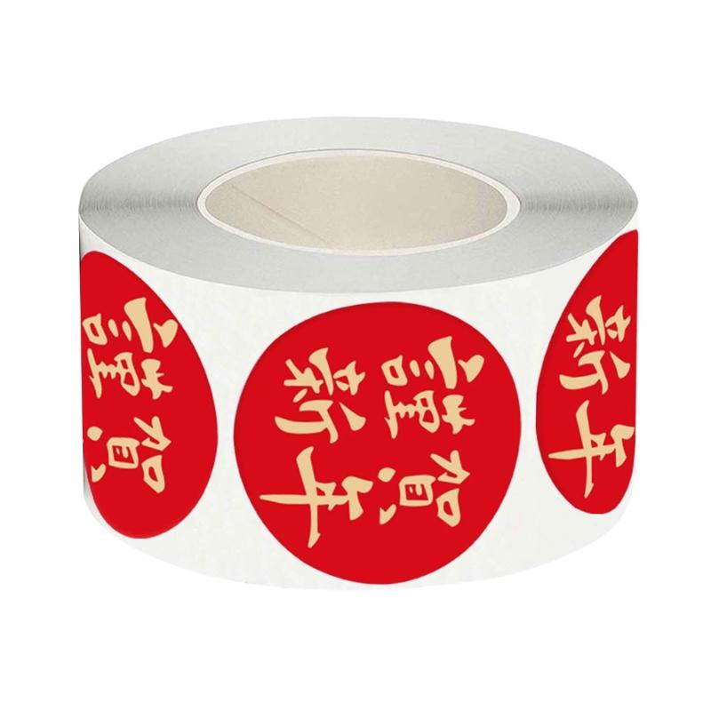 Happy Chinese New Year Stickers Roll Adhesive Gift Labels Holiday Party Supplies