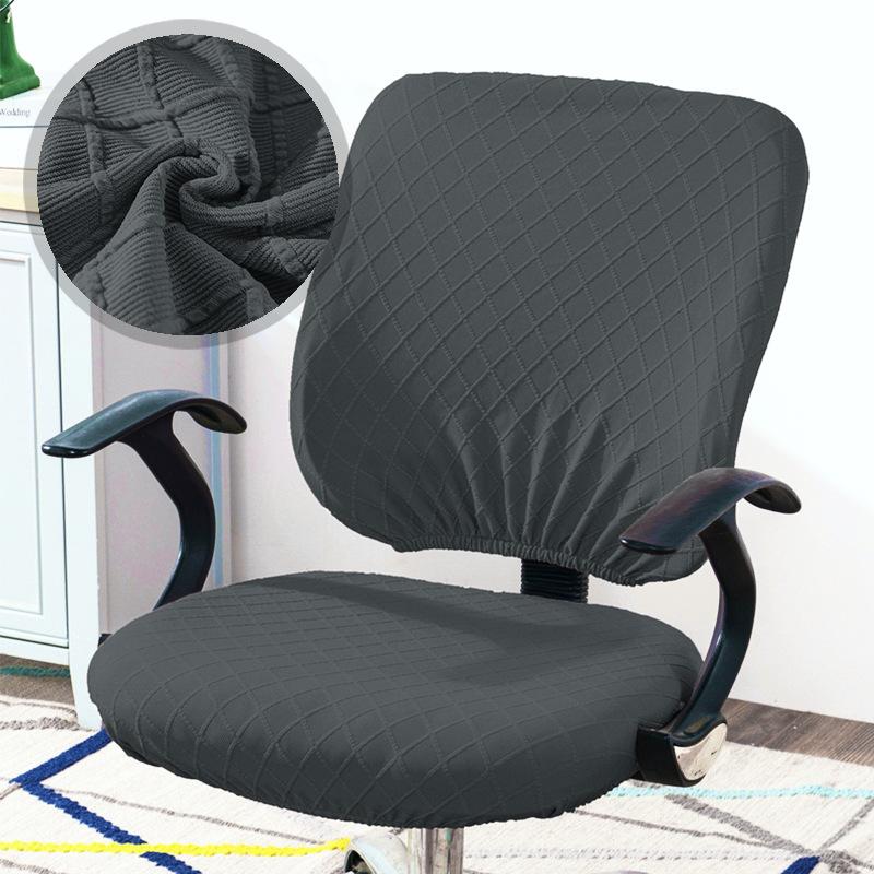 

Чехол на стул, утолщенный, сплошной, офисный, компьютерный, спандекс, чехол для сиденья, универсальный, офисный, антипылевой, чехол для кресла separate backrest cover