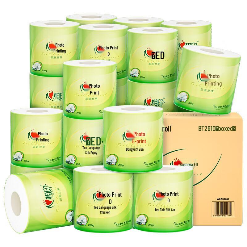 Heart-to-Heart Tea Language 4-Ply Toilet Paper