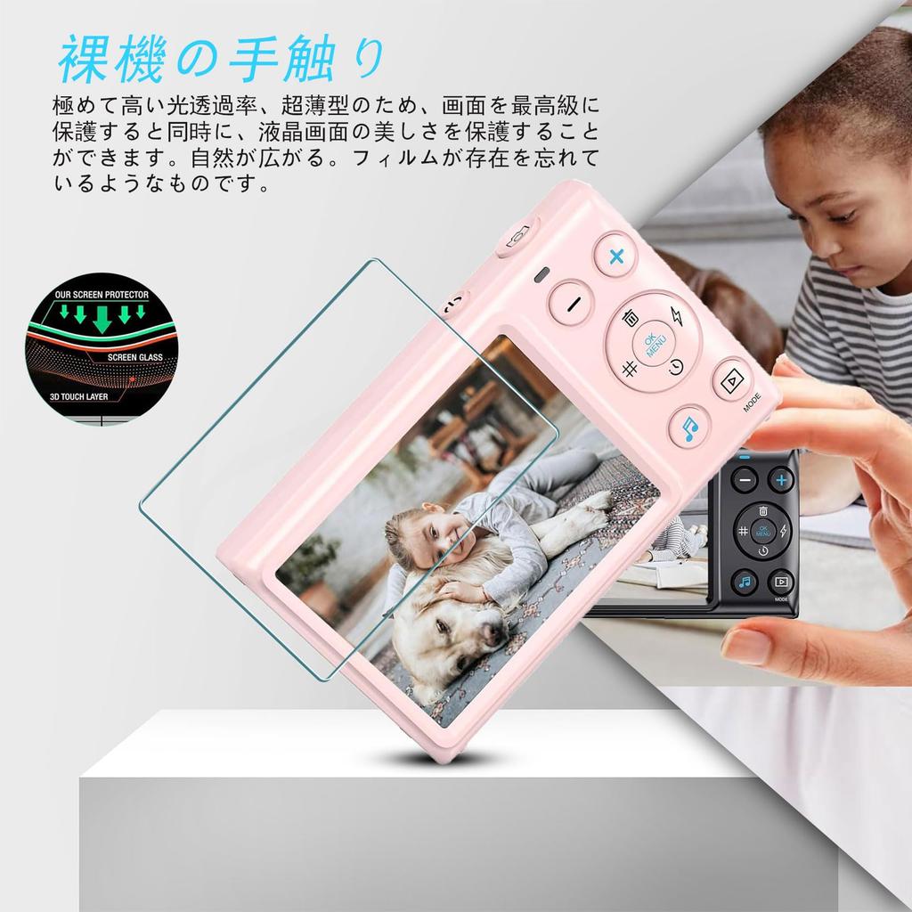 Of For OIKSPY Digital Camera Tempered High 9H Automatic Ultra Easy To Compatible with OIKSPY Digital Camera Protective Film [Set 2] Film, Glass,