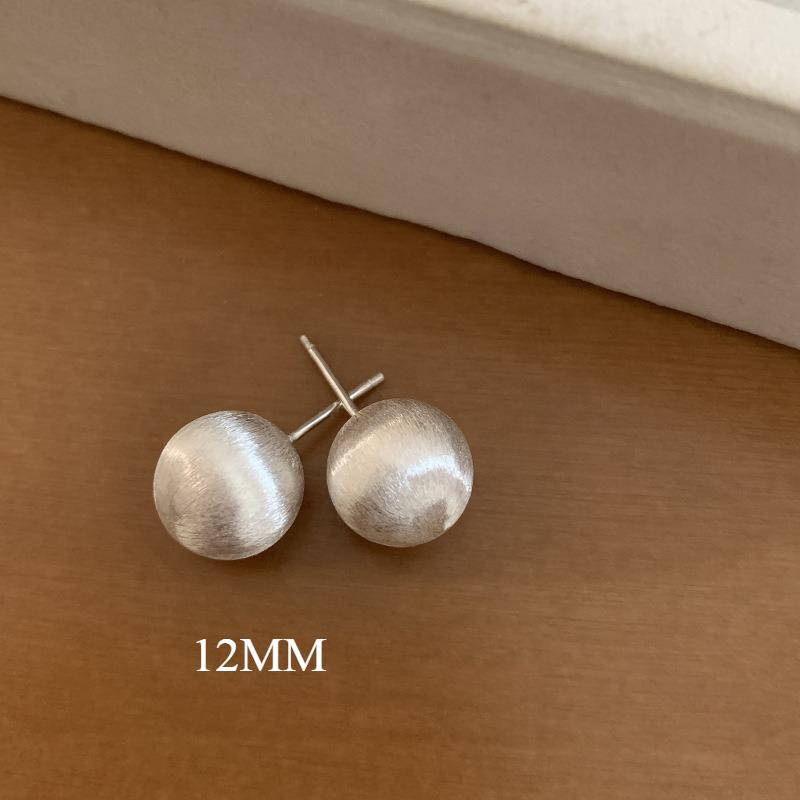 Щеточные Серьги-Шарики Женские Холодный Универсальный Дизайн Винтажный Минималистичный Элегантные Ежедневные Серьги