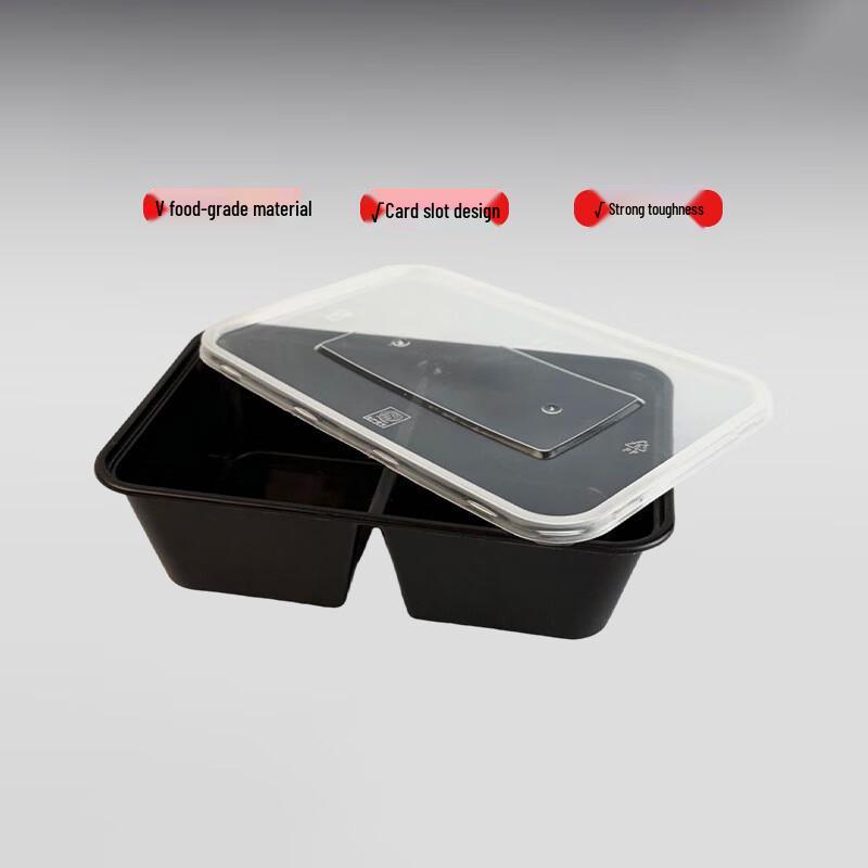 HUIHUADU Disposable 2-Compartment Meal Prep Containers