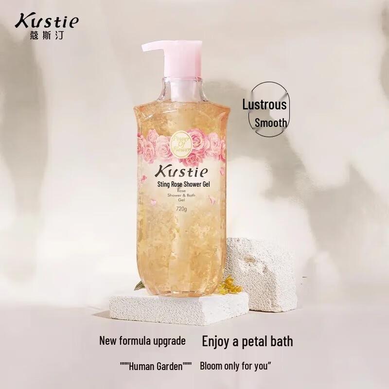Co.stume Rose Petal Hydrating Shower Gel