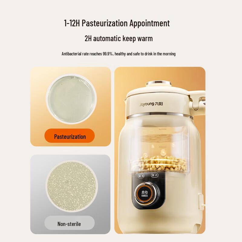 Joyoung D5 Automatic Soy Milk Maker & Blender