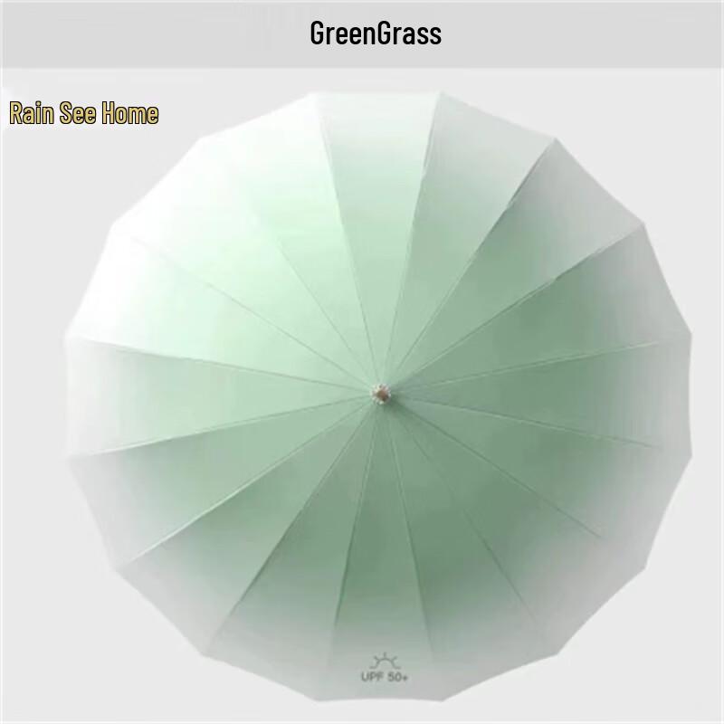 16-Rib UV Protection Dual-Use Straight Umbrella