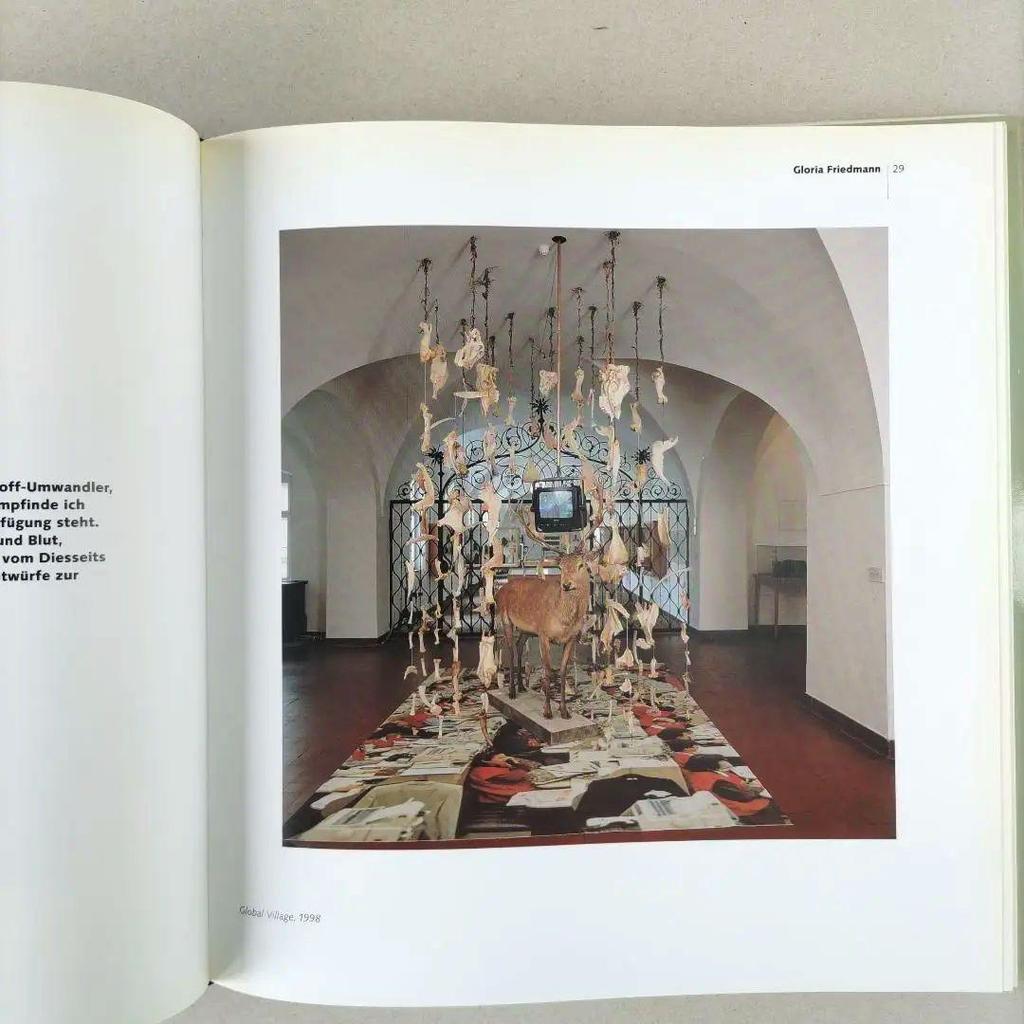 [USED] The Bird of Self-Knowledge Contemporary Art Collection
