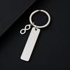Stainless Steel Infinity Symbol Keychain - Festival Gift with UV Color Printing