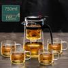 Shangqi Magnetic Infuser Tea Set