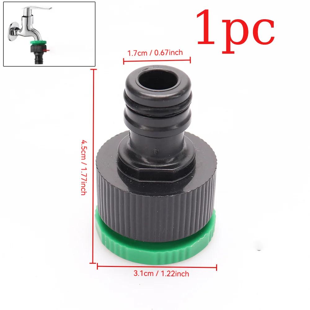 1/5/10/20Pcs 4/7mm-8/11mm Plastic Garden Water Hose Quick Connector Irrigation Adapter Connector Drip Irrigation Tools