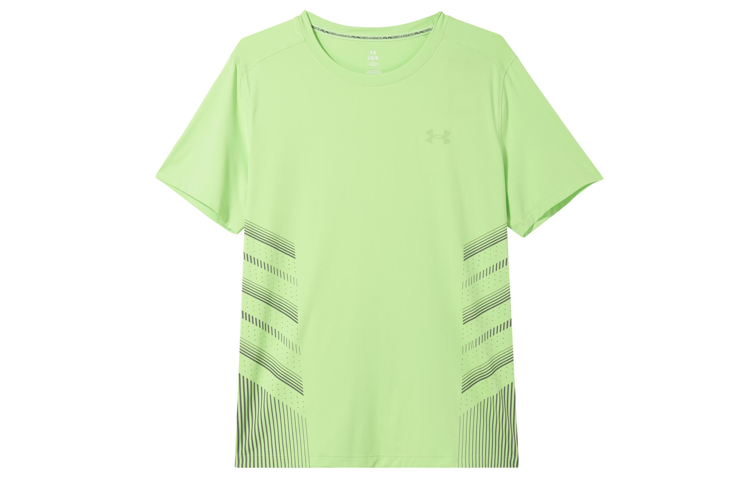 Under Armour Elite T shirt 1376518-304 L