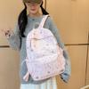 Schoolbag schoolbag girl cute niche backpack female junior high school college student dopamine high value versatile student backpack