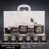 Lila Sand Schritt für Schritt Gaosheng Kung Fu Tee-Set, Handbemaltes Gold-Set, Teekanne, Haushalt Rohmineral Schlamm Teekanne, Teetassenset