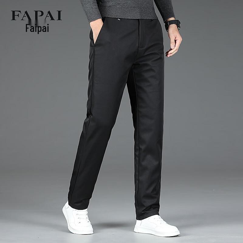 FAPAI Men s Light Warm Duck Down Casual Straight-Leg Pants 30
