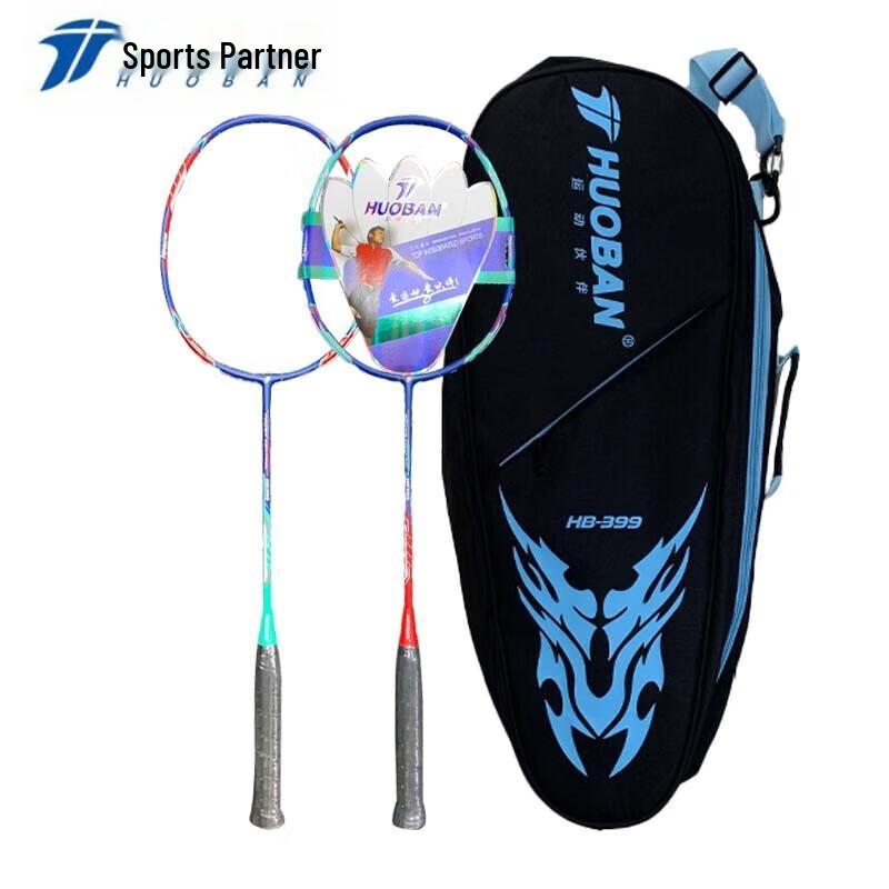 MOTION PARTNER Ultralight Carbon Badminton Racket