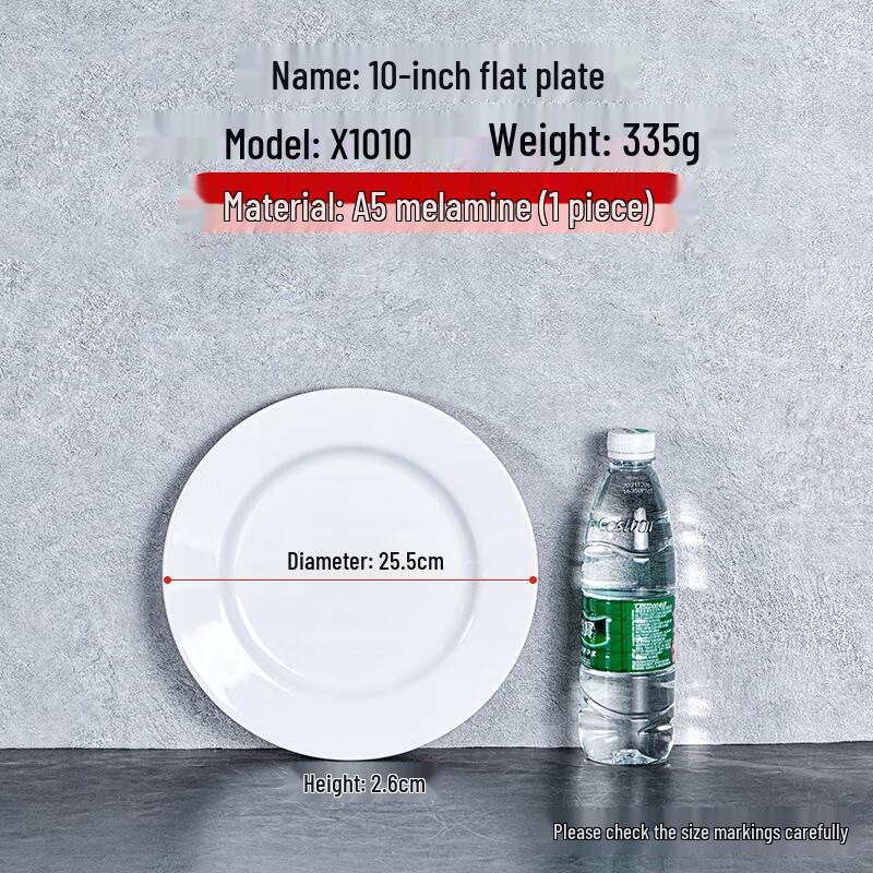 JINMEILI Melamine Rectangular Divided Serving Plate