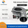 High-Temperature Resistant BBQ Grill Blower with Strong Wind Pressure & External Rotor Motor for Smoking Chambers