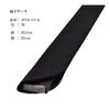 Plain Folding Fan [06 Pure Black]