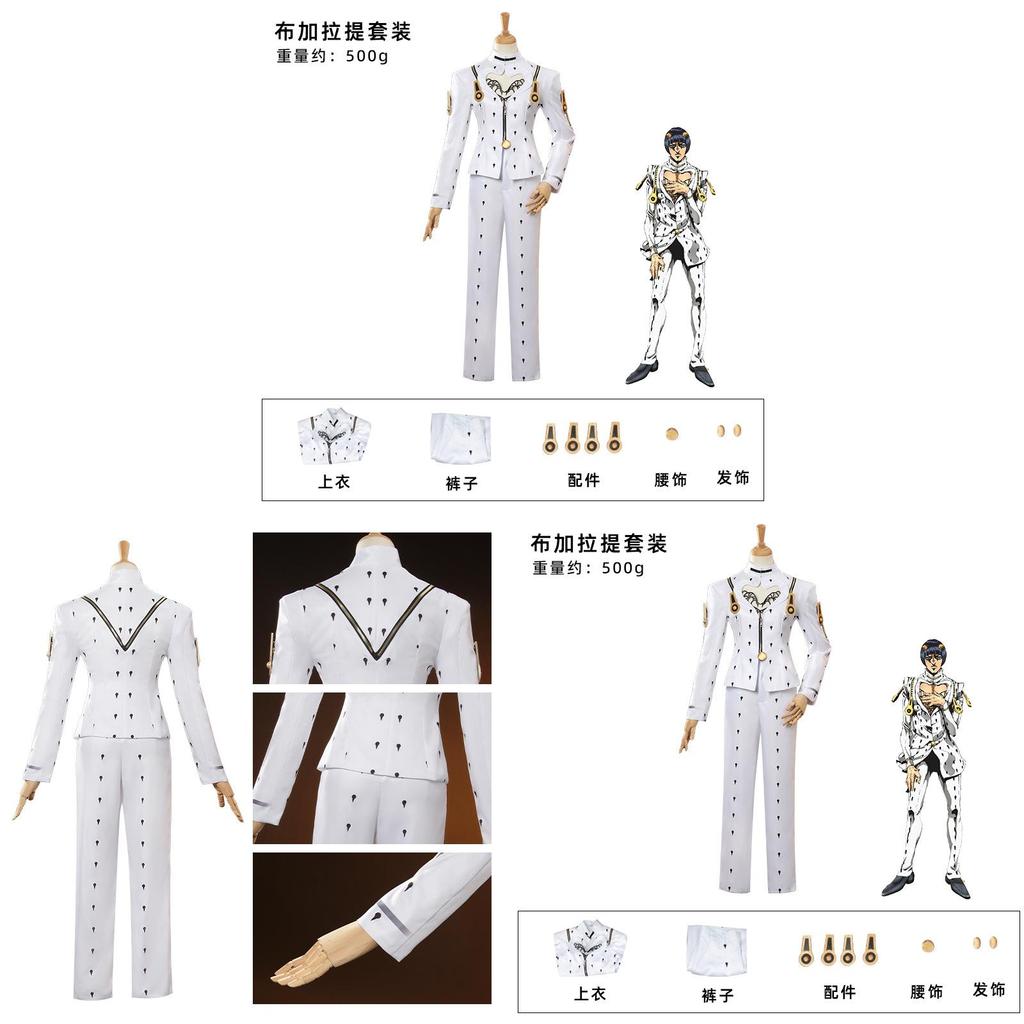 Jojo's Bizarre Adventure Bruno Buccellati Costume Cosplay Per Role Play Anime