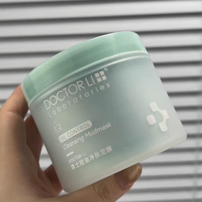 

Doctor Li Oil Control Cleansing Mud Mask