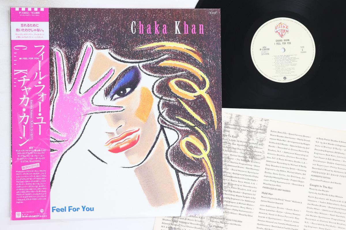 

LP Record CHAKA KHAN - I Feel For You P13032 WARNER BROS 1984 Japan Obi Soul/Funk Used