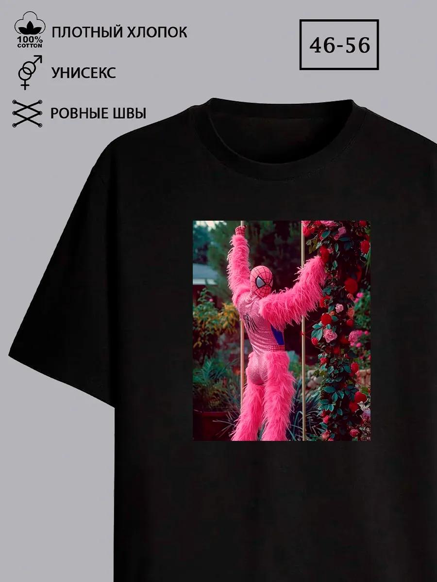 Print on the back T-shirt 4XL
