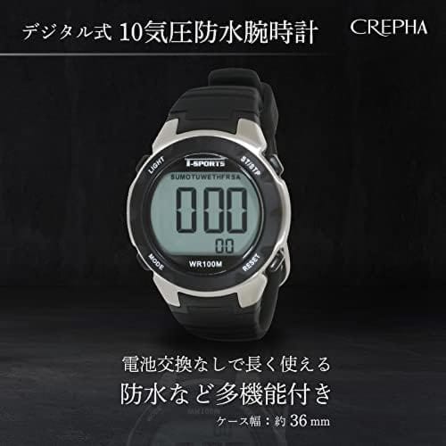 Klefer Men's Digital Watch, Waterproof, Stopwatch, Urethane Strap, Blue, Black, TS-D060-BK