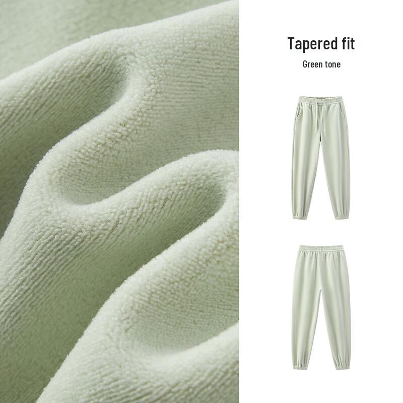 Semir Women's Fleece Anti-Static Cuffed Joggers