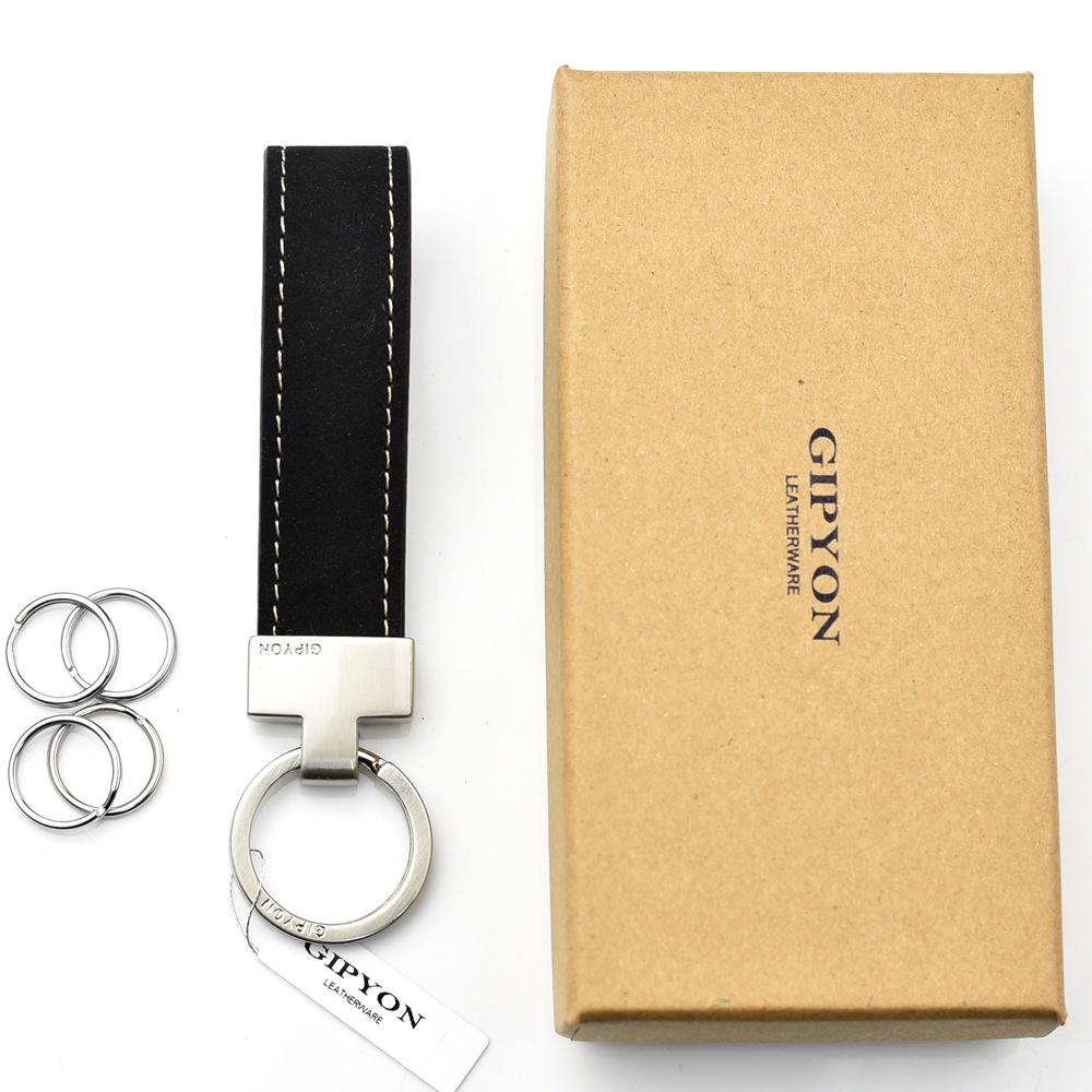 GIP Genuine Leather Car Keychain with Suede Cowhide Rope Key Ring Gift
