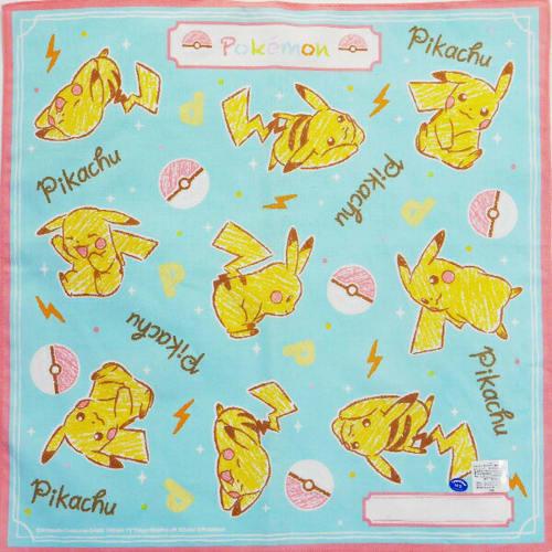 Bambina Co., Ltd. Pokemon Pikachu Napkin Set of 2 Lunch Cloths, Crayon Pattern, Pocket Monsters