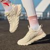 Anta Lightweight Running Shoes for Women