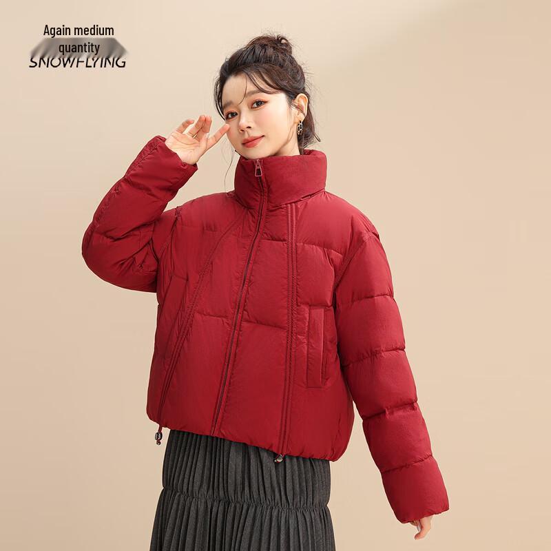 Xuezhongfei Women's Short Winter Duck Down Jacket