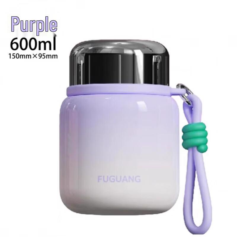 FUGUANG FGZ2432-600 Thermal Food Jar