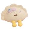 Cartoon Sleepy Star Plush Toy Backpack Pendant - Children's Birthday Gift & Cuddle Doll