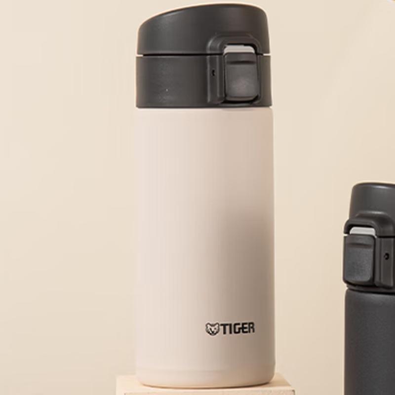 Tiger Stainless Steel Antimicrobial Insulated Bottle