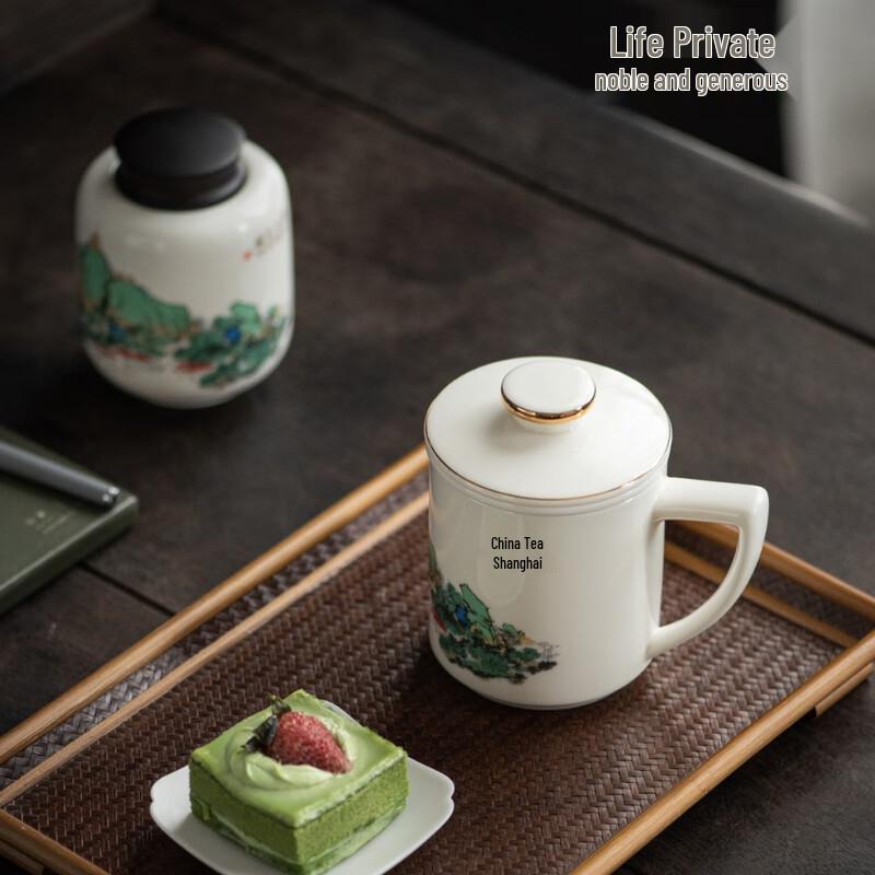 Houliao China Xiamen Sea Garden Ceramic Tea Caddy Office Mug