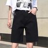 Women's High-Waisted Denim Shorts: Summer Solid Color, Trendy Design, Plus Size, Loose Fit, Straight Leg