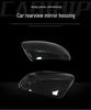 New Sagitar Passat Car Mirror Outer Shell Cover