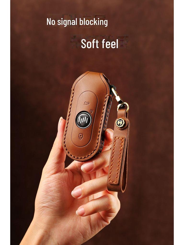 Genuine Leather Key Cover for Weimar EX5/EX6 2022 - Premium High-End Car Key Shell with Buckle