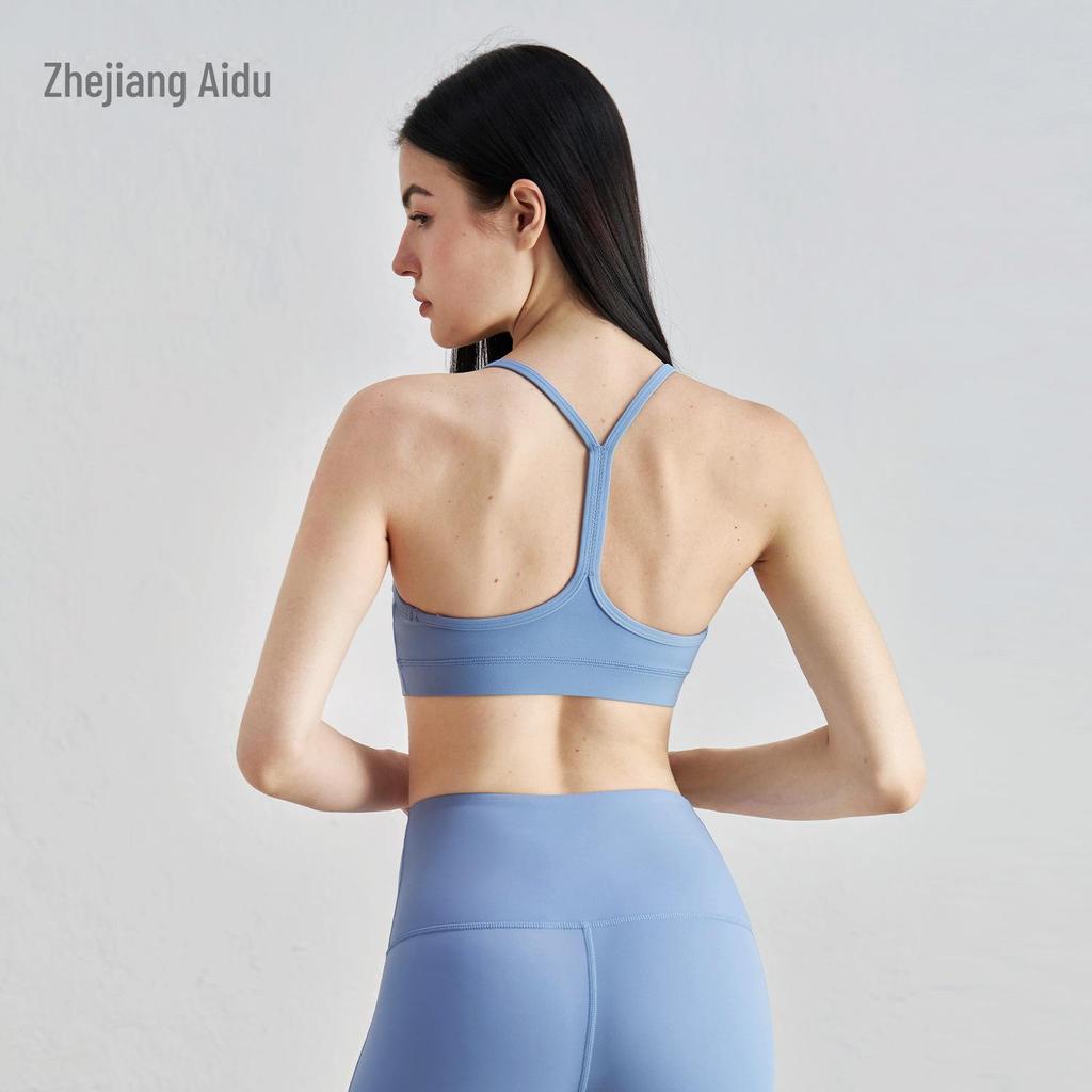 NU Youth Sports Bra: Sexy Back, Padded, Shockproof, Anti-Sagging Yoga & Fitness Bra for Women.