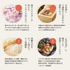 Face Mask Pack Lululun Tokyo Lululun Rice 7 Pieces X 4 Bags (relaxing Scent)