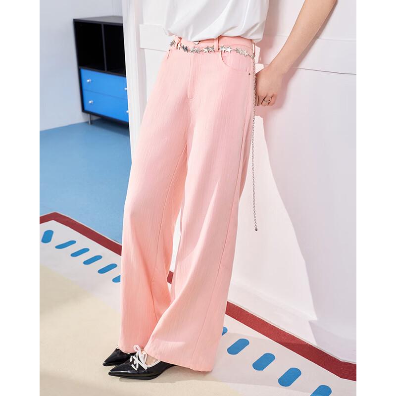 IEF Aiyifu Korean Style Wide-Leg Pants