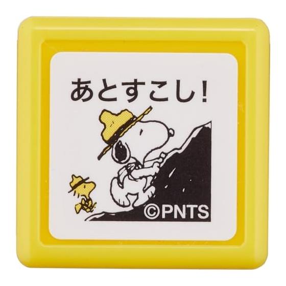 Children s Kao Stamp Snoopy Mini Penetration Stamp A little more! 2204-029