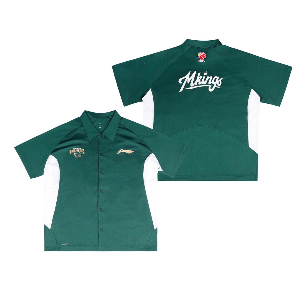 Li Ning Cba 25-26 Season Nanjing Team Casual Polo Shirt Unisex Tops Dark-Green ASHV373-1