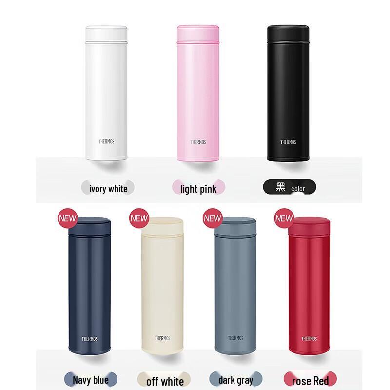 THERMOS TCOG-500 Stainless Steel Vacuum Insulated Bottle 500ml